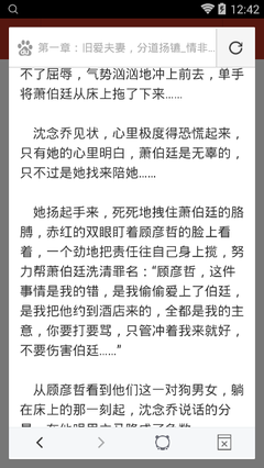 菲律宾探亲签证出签 探亲签出签率